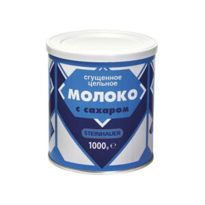 KONDENSPIIM 8% 1KG
