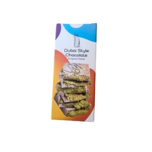 DUBAU ORIGINAL PIIMAŠOKOLAAD CLASSIC 100G